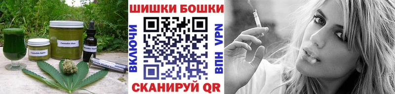 Еда ТГК конопля  даркнет сайт  Железногорск-Илимский 