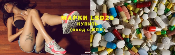мефедрон Алзамай