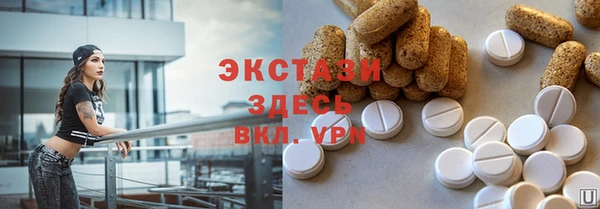 твердый Алексин