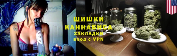 мефедрон Алзамай