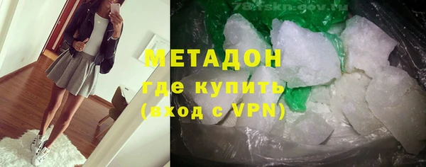 мефедрон Алзамай