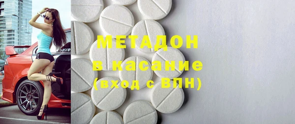 альфа пвп Алексеевка