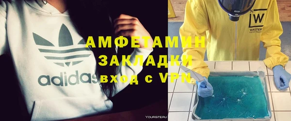 твердый Алексин