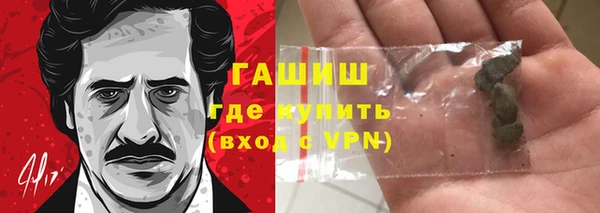 твердый Алексин