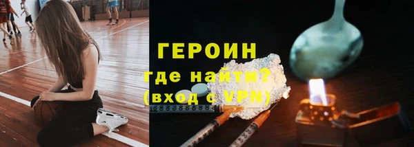 2c-b Абдулино