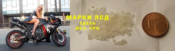 твердый Алексин