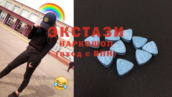 мефедрон Алзамай
